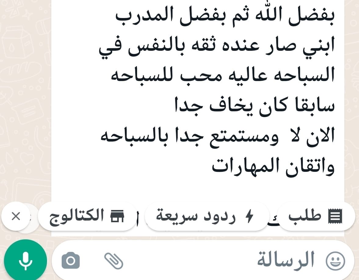شكراً عبدالله مبدع